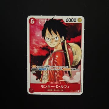Bandai - 27 Card - One Piece - Saikyo Jump Bulk Mini Cards