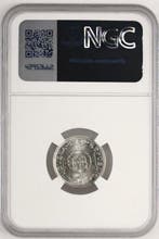 Portugees Macau. 1 Pataca 1952 - NGC MS66