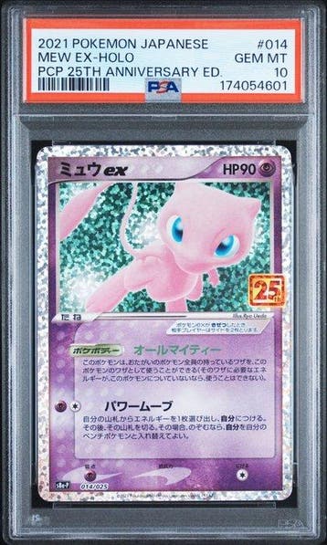 Pokémon - 2 Graded card - Mew 014/025 - PSA 10