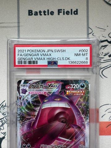 Pokémon - 1 Graded card - Gengar #002 Foil, Full art - PSA 8, Nieuw