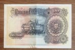 Portugal. - 20 Escudos - 1920 - Pick 118
