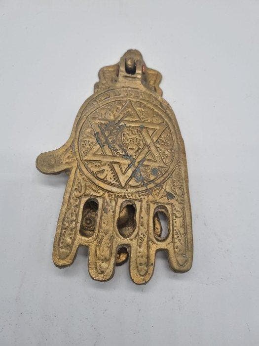Judaica - Messing - 1940-1950 - Deurklopper - Hamsa - 16 cm, Antiek en Kunst, Antiek | Boeken en Manuscripten