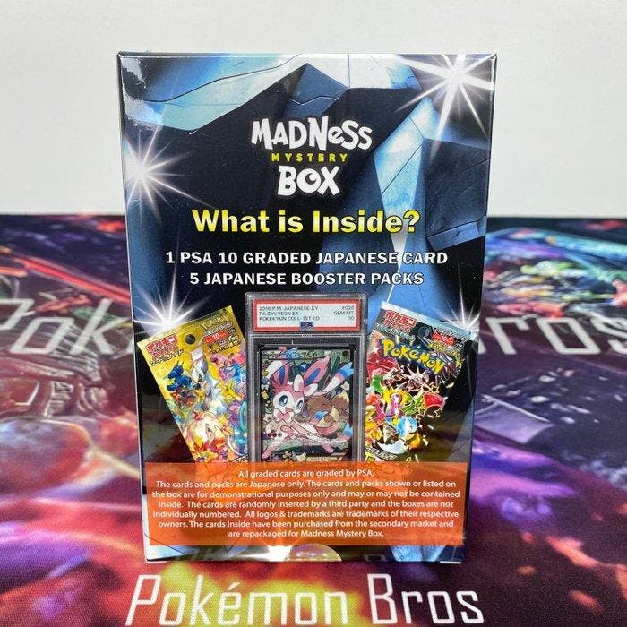 Pokémon Mystery box - Japanese Madness - Madness Mystery Box, Hobby en Vrije tijd, Verzamelkaartspellen | Pokémon