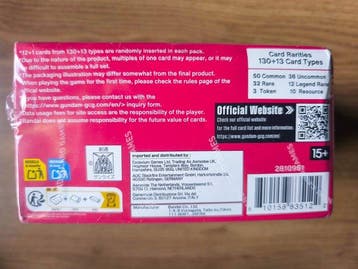 Bandai - 24 Sealed box - Gundam