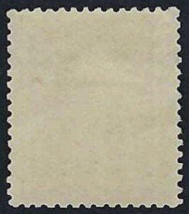 België 1884 - Leopold II met profiel naar links - OBP/COB, Gestempeld
