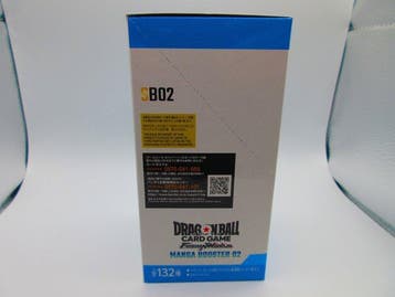 Bandai Dragon Ball SB02 Manga Booster 02 Booster Box - 1, Nieuw
