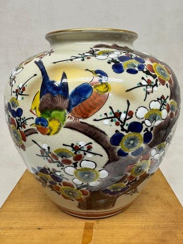 Japanse vintage vaas Kutani Seihou   Aardewerk uit Japan