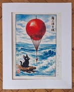 Emma Wildfang - Jiji Drifting Signal - Series Postcards, Nieuw