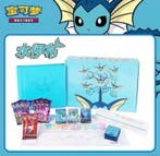 Pokémon - 1 Box - Pokemon Vaporeon Vmax Gift Box Display, Nieuw