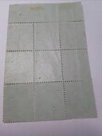 France 1862/1862 - Rare timbres France Neuf sans charnière