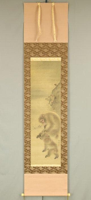 Monkey Mother and Child with Box - Mori Sosen