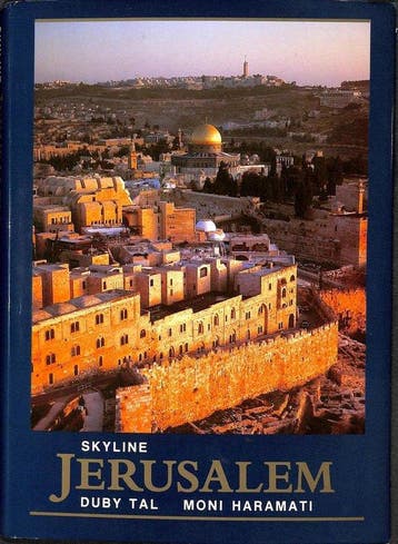 Skyline Jerusalem 9789650507114 Moni Haramati, Verzenden, Gelezen, Moni Haramati