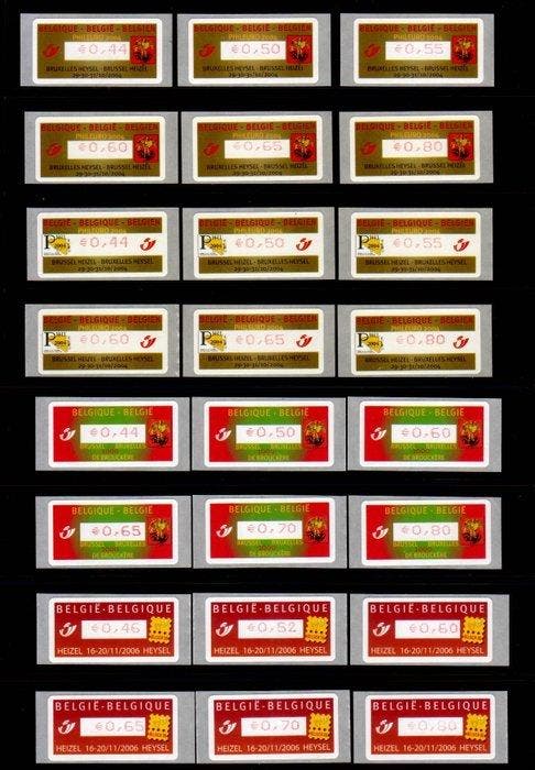 België 2004/2012 - automaatzegels AMIEL en ESE, Postzegels en Munten, Postzegels | Europa | België