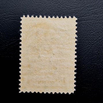 Nederland 1899 - Wilhelmina Bontkraag 1 Gulden -, Gestempeld