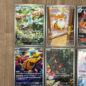 Pokémon - 12 Mixed collection - Various sets, Hobby & Loisirs créatifs