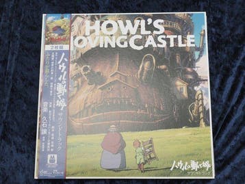 Joe Hisaishi - Howls Moving Castle - Diverse titels - LP -, Cd's en Dvd's, Nieuw in verpakking