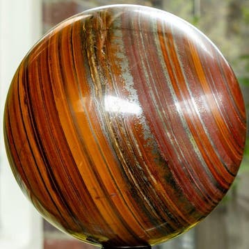 Tigeriron grote tijgerijzer kwaliteitsbol - Hoogte: 12.2 cm
