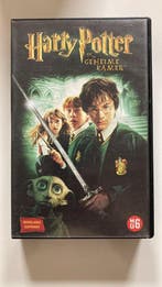 HARRY POTTER AND THE CHAMBER OF SECRETS (VHS)