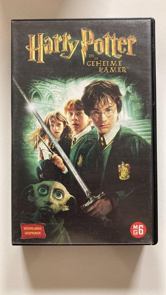 HARRY POTTER AND THE CHAMBER OF SECRETS (VHS), CD & DVD, VHS | Film