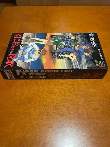 Nintendo, Technos - Super Famicom - Shin Nekketsu Kouha:, Games en Spelcomputers, Nieuw