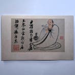 Set van 11 Chinese Prenten - Bodhidarma - Arhat -