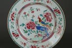 Yongzheng (1723-1735) - Bord - Pheasant on Table Rock Amidst