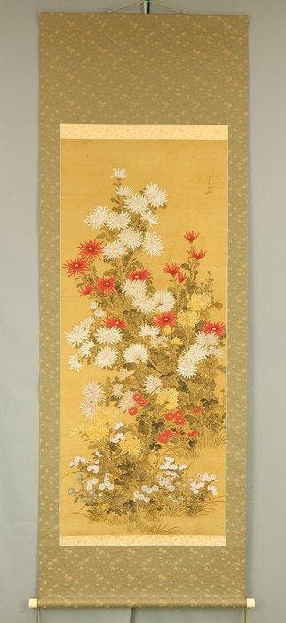 White Red Yellow Chrysanthemum Flowers with Box - with