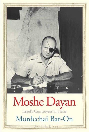 Moshe Dayan 9780300149418 Mordechai Bar-On, Verzenden, Mordechai Bar-On