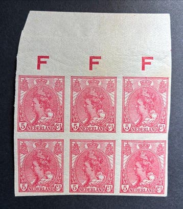 Nederland 1923 - Koningin Wilhelmina in blokjes - waarbij, Gestempeld