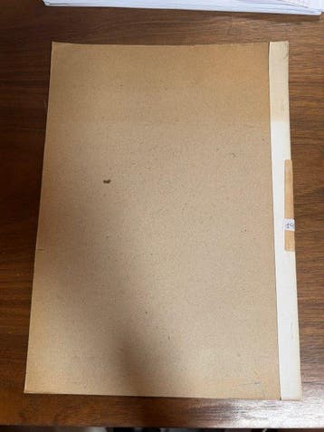 Amelia Etlinger - At the Time of Writing - 1974