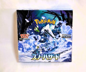 Pokémon Booster box - Snow Hazard Sealed Ovp JPN con