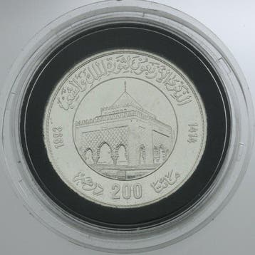 Marokko. 200 Dirham 1993, Hassan II AH 1414 (Zonder