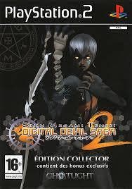 Shin Megami Tensei Digital Devil Saga 2 collectors edition, Games en Spelcomputers, Ophalen of Verzenden, Nieuw