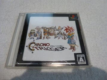 SQUARE ENIX, Quest - Playstation 1 (PS1) - Chrono Trigger,, Nieuw