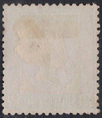 Heligoland 1869/1874 - 3/4 S Groen & karmin VICTORIA - Y&T 7, Gestempeld