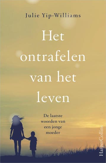 Het ontrafelen van het leven (Nieuw), Verzenden