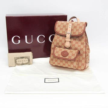 Gucci - Sac à dos, Nieuw