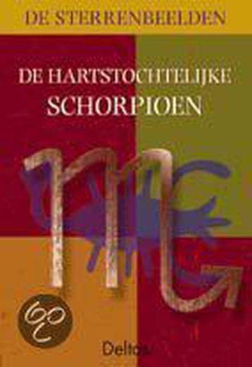 De hartstochtelijke Schorpioen, Verzenden, Nieuw