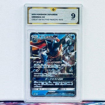 Pokémon Graded card - GRENINJA 013 - Pokémon - GG 9, Nieuw
