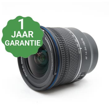 Samyang 14-24mm f/2.8 AF Sony FE | Tweedehands, Verzenden, Zo goed als nieuw