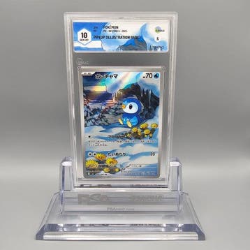 Pokémon Graded card - PIPLUP AR - Graad 10, Nieuw