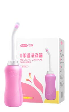 Vaginale Douche Bidet Handdouche - Inwendige Uitwendige Verz, Verzamelen, Overige Verzamelen, Verzenden