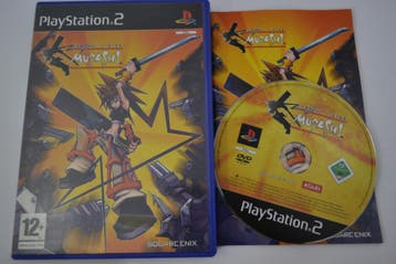 Samurai Legend Musashi (PS2 PAL), Nieuw