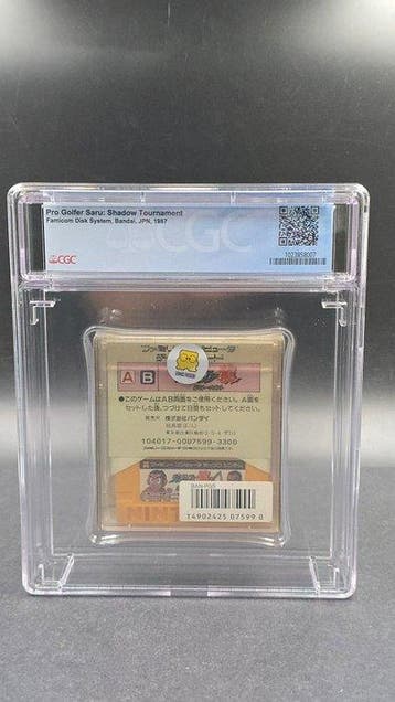 Nintendo - Famicom (Japanese NES) - Disk System - Pro Golf, Nieuw