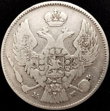 Polen. King Nicholas I. 30 Kopecks - 2 Zlotys 1836 MW Warsaw