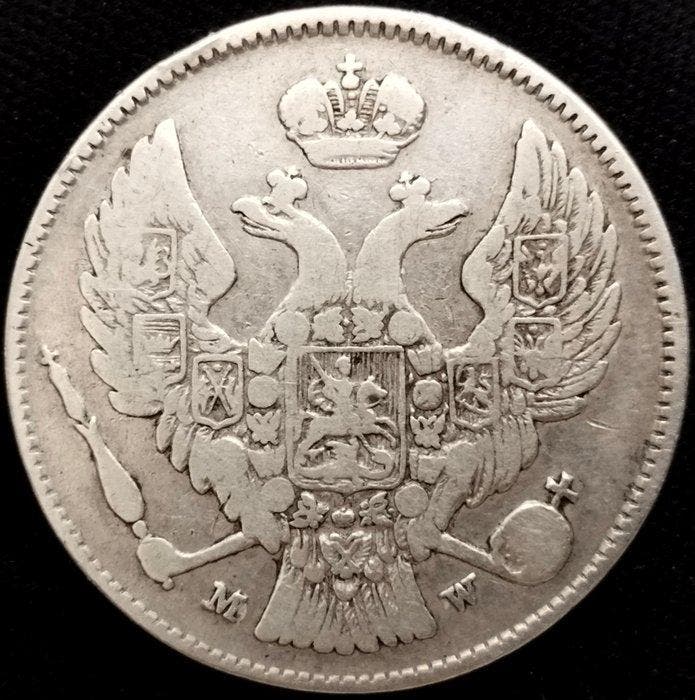 Polen. King Nicholas I. 30 Kopecks - 2 Zlotys 1836 MW Warsaw, Postzegels en Munten, Munten | Europa | Niet-Euromunten