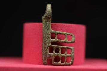 Middeleeuws (Gothic) - Bronzen votief Sleutelbedel - 3.3 cm