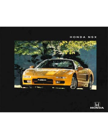 1994 HONDA NSX BROCHURE FRANS, Ophalen of Verzenden, Nieuw