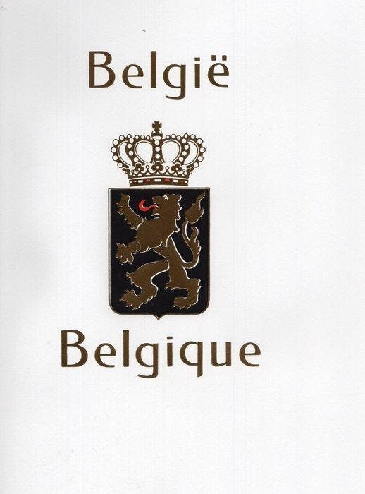 België 1985/1994 - DAVO LX IV compleet gevuld met de lange, Postzegels en Munten, Postzegels | Europa | België