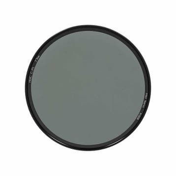 NiSi PRO Nano HUC Polarisatiefilter 77mm met garantie, Ophalen of Verzenden
